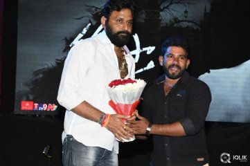 Dhada Putttista Movie Audio Launch